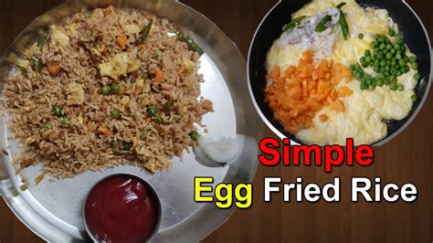 Street Style Egg Fried Rice ఎగ్ ఫ్రైడ్ రైస్ Making Egg Fried Rice