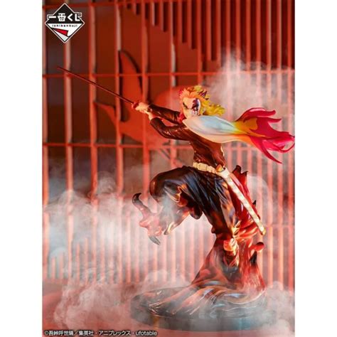 KIMETSU NO YAIBA Demon Slayer Rengoku Figure Figurine Ichiban Kuji Last