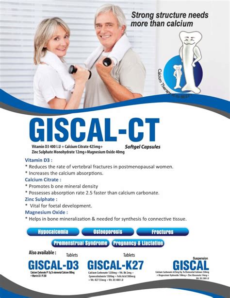 Giscal Syrup Gisborne Pharma