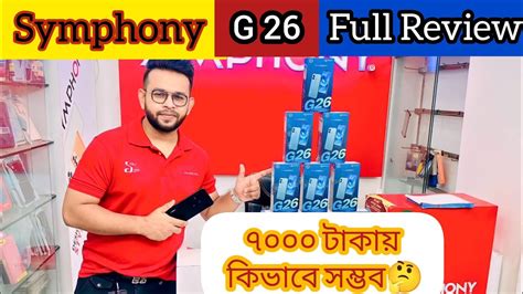 Symphony G Unboxing Video Symphony Z Series Price In Bd The Budget