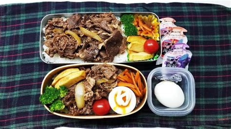 牛丼弁当1019 By ねーさんち 【クックパッド】 簡単おいしいみんなのレシピが396万品