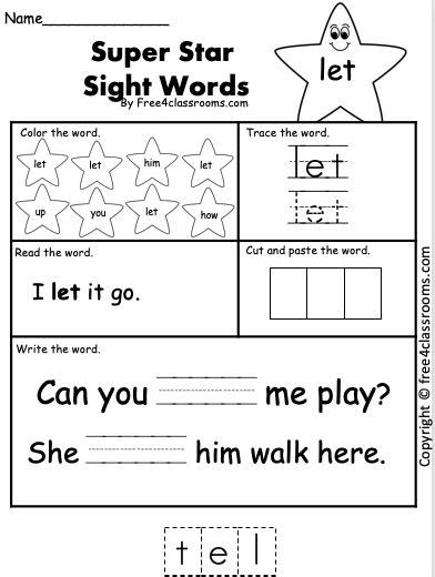 Free Sight Word Worksheet Let Free Worksheets Free Classrooms