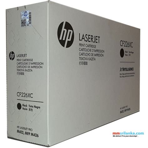 HP 26X High Yield Black Original LaserJet Toner Cartridge CF226X