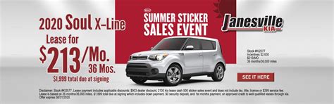 Janesville Kia | New Kia Dealership in Janesville, WI