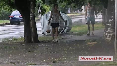 Видео "Новости-N": На Николаев обрушился сильный ливень - YouTube