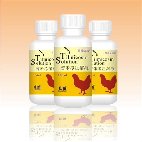 Chicken Medicine 10 20 25 Tilmicosin Oral Solution For Poultry