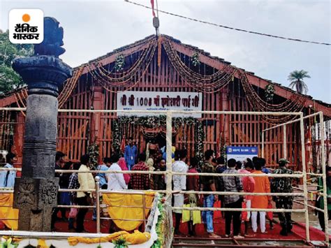 Danteshwari Mata Mandir Temple History Chhattisgarh Dantewada Danteshwari Temple Traditions