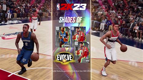 NBA 2K MyTEAM on Twitter: "New Shades Of just dropped in MyTEAM ⚡"