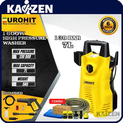 Eurohit Euk3 High Pressure Washer 1600w 7l 130 Bar Water Jet Shopee Malaysia