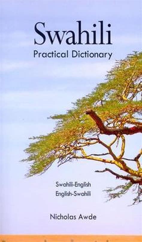 Swahili English English Swahili Practical Dictionary 9780781804806