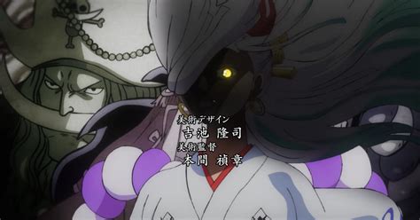 One Piece Episode 810 163338 One Piece Episode 810 English Subbed