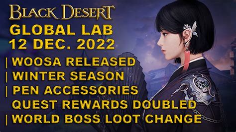 Bdo Global Lab Woosa Available Winter Season Announced Dec