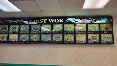 Menu at First Wok restaurant, Keokuk