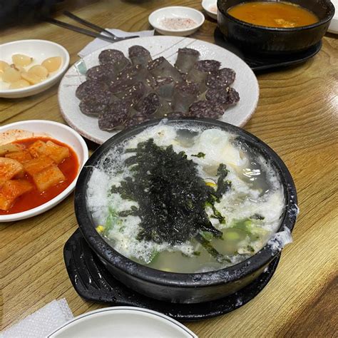 이화찹쌀피순대 전북 순대국 순대 맛집 다이닝코드 빅데이터 맛집검색