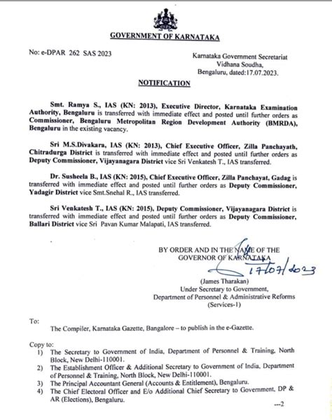 Transfer Order Of Ias Officers Mahitiguru