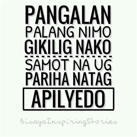 Pin by Lolit Torita on Bisaya jokes | Tagalog quotes hugot funny, Hugot ...