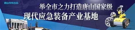 唐山車主，現代、大眾等品牌部分車型召回！你的愛車「中招」了嗎？ 每日頭條