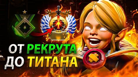 НАВОДИМ СУЕТУ В ДОТУ | #dota2 | #dota2live - YouTube