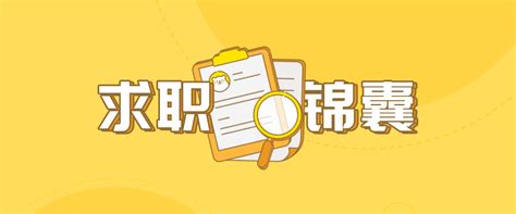 19届校招值得去的互联网公司，除了大厂还有哪些？ 知乎