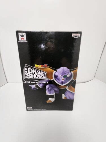 Dragon Ball Z Dramatic Showcase Genew Banpresto 2nd Season Vol 1 Statue