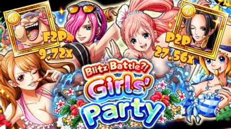 Optc Summer Girls Blitz Battle X Point P P Team X Point