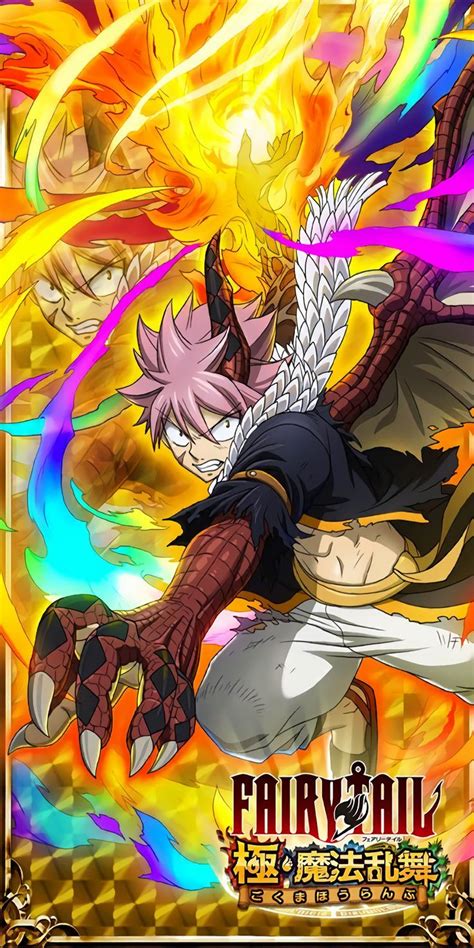 Fairy Tail Ultimate Dance Of Magic Natsu Dragneel Fairy Tail Fairy