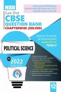 Mbd Sure Shot Question Bank Political Science Class E Term Mar