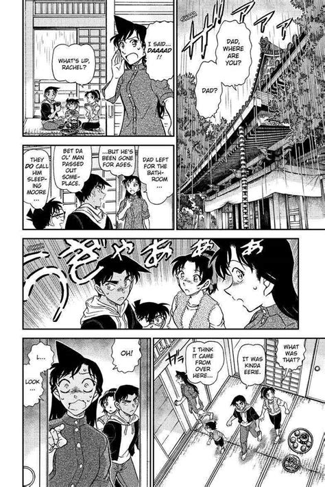 Read Detective Conan Onimanga