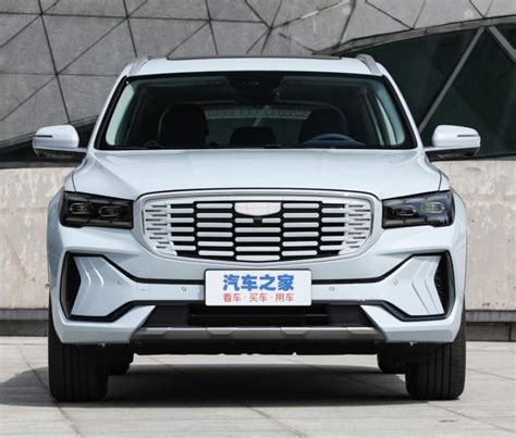 The Geely Xingyue L Hi·x Hev From China Looks Promising Automacha