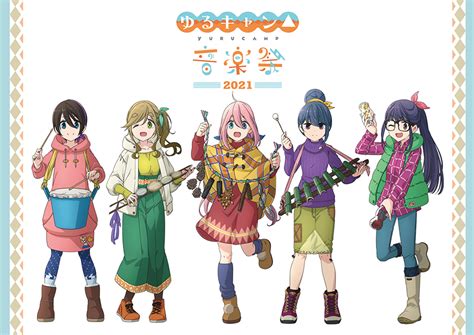 Yuru Camp Image By C Station 3436685 Zerochan Anime Image Board