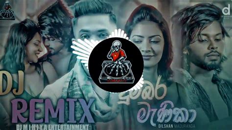 150bpm Dumbara Manika දුම්බර මැණිකා 6 8 Dance Dj Remix Djmihiya