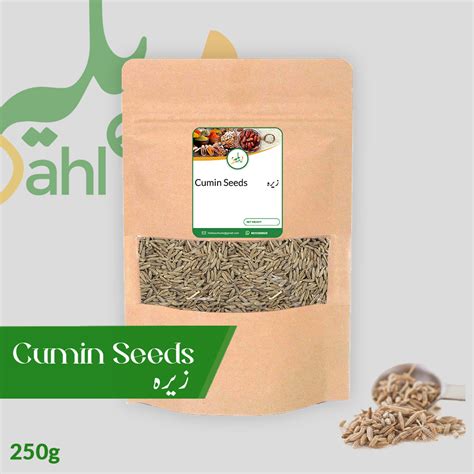 Safaid Zeera White Cumin Seeds 250 Gram Daraz Pk