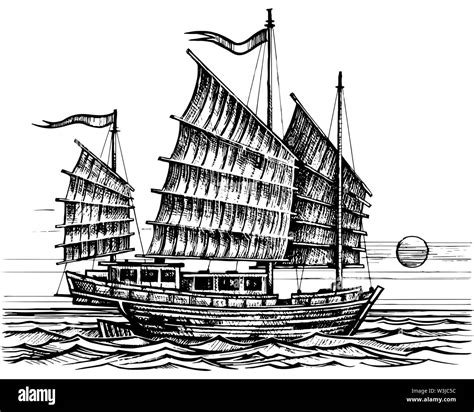 Chinese Junk Illustration Hi Res Stock Photography And Images Alamy