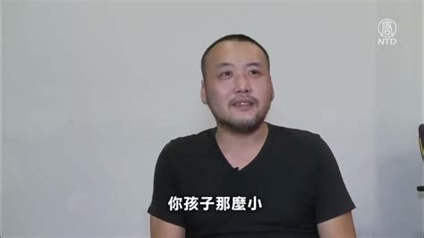 百姓故事 】大陸移民秦曉琪：我的爺爺想偷渡香港裝啞二年 突然說話把警察嚇一跳 裝瘋賣傻從北京討飯至廣州 說一句夢話還被告發 當局沒有否定文革