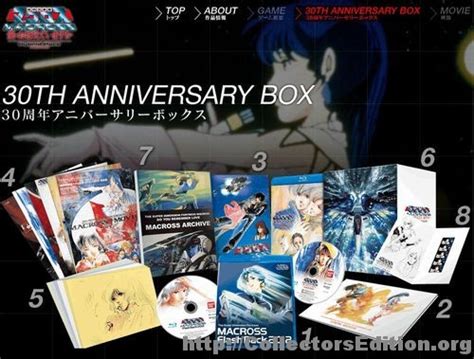 The Super Dimension Fortress Macross Hybrid Pack 30th Anniversary Box