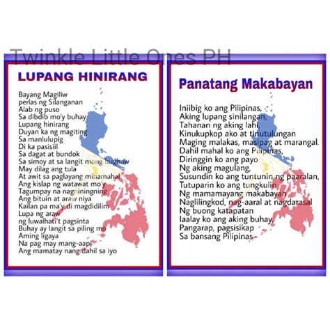 Filipino Lupang Hinirang Panunumpa Sa Watawat Panatang Makabayan Images