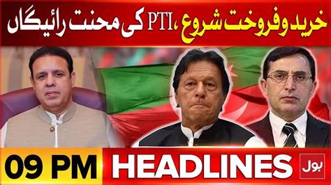 Election Results Bol News Headlines At Pm Pti In Trouble