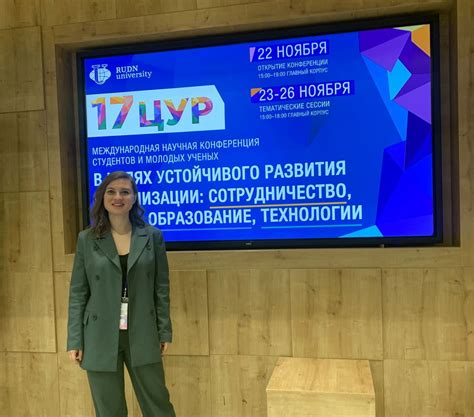ВИНИТИ РАН - ВИНИТИ РАН
