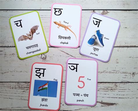 Buy Hindi Varnamala Flashcards With Real Pictures Swar Vyanjan
