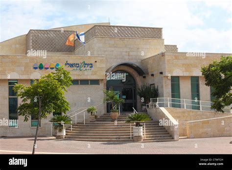 Reform synagogue in Raanana, Israel Stock Photo - Alamy