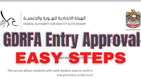 How To Apply Entry Permission Gdrfa To Uae Dubai How To Get Gdrfa