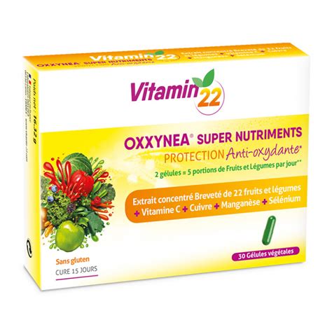 Витамин'22 / Vitamin’ 22 – OXXYNEA Супер храни - 30 капсули