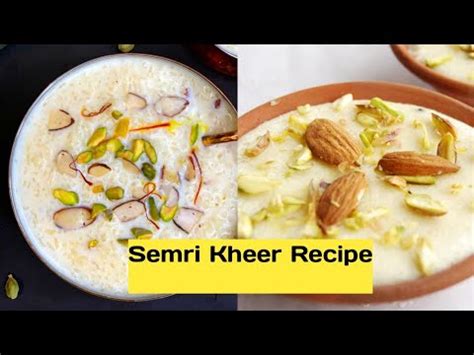 How To Make Sevai Creamy And Delicious Meethi Seviyan Meethi Seviyan