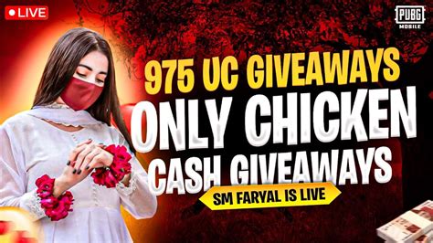 PUBG MOBILE ADVANCE CUSTOM ROOMS UC GIVEAWAY GIRL GAMER ROYAL PASS