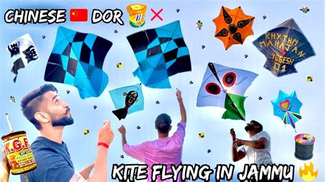 Biggest Kite Flying In Jammu 🔥 ⁠yogesh01vlogs Youtube