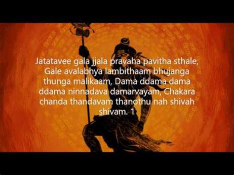 Shiv Tandav Stotram with Lyrics in English Chords - Chordify