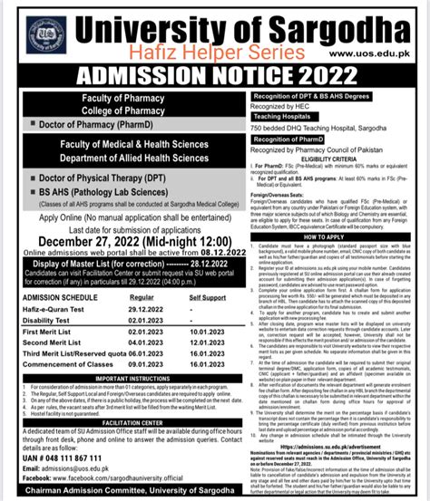 Uos Admissions For Pharmd Dpt Bs Ahs Pls