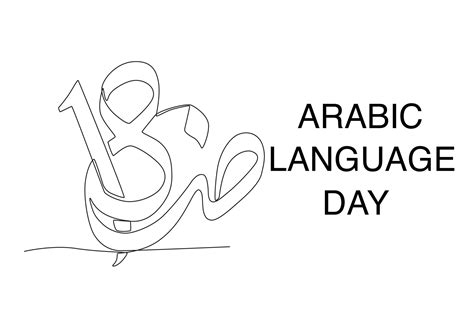 18th Celebration of Arabic Day 30251051 Vector Art at Vecteezy