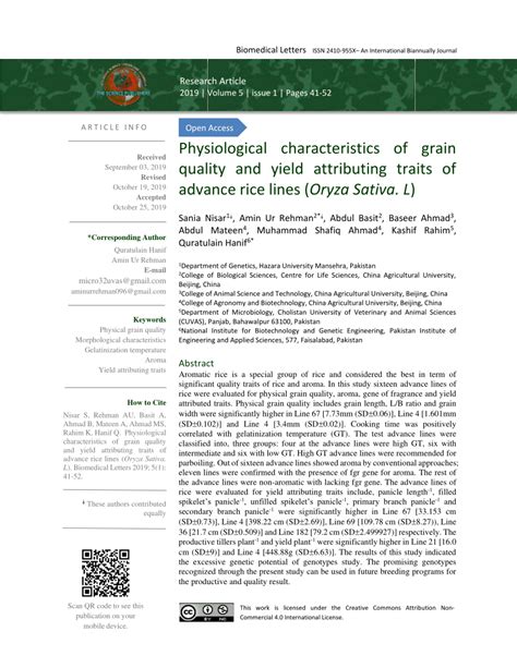 PDF Physiological Characteristics Of Grain Quality And Yield