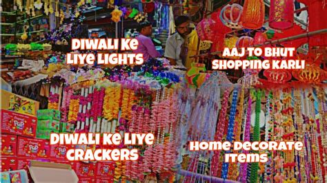 Diwali Special Lights Bhagirath Palace Chandni Chowk Delhi